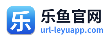 乐鱼官网 Logo